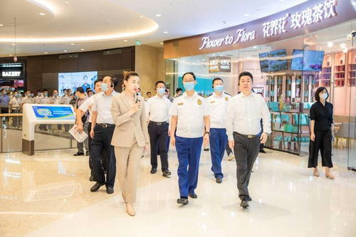 济南万象城成功举办山东省大型商业综合体消防安全管理示范现场会 树立行业新标杆