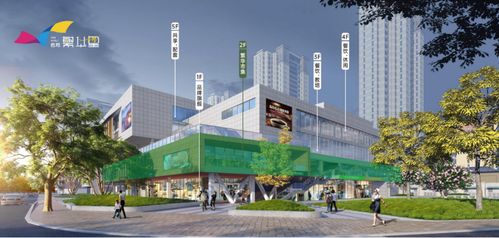 合肥经开区将添新地标 商业综合体赋能城市未来