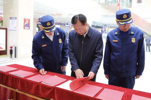 筑牢消防安全防线 引领标准化管理——海北州召开大型商业综合体（商市场）消防安全管理示范单位创建现场观摩会